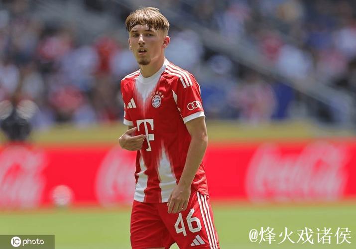 未满18岁完成德甲首秀，卡尔成拜仁队史首人