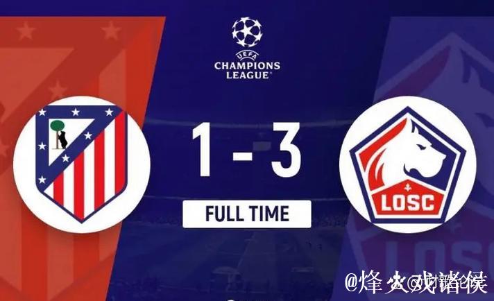 拜仁德甲13轮净胜球+40领跑五大联赛，优势明显