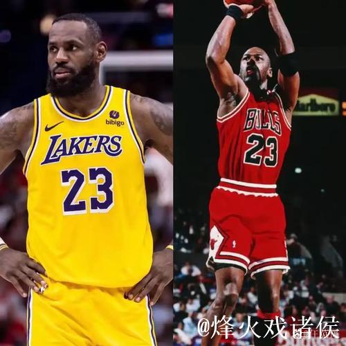 乔丹时代无可争议，詹姆斯却屡遭比较