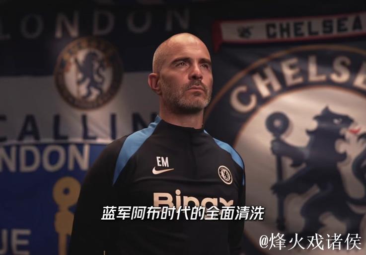 巴迪亚希勒:马雷斯卡给予我信任,我将全力以赴回报 巴迪亚希勒:马雷斯卡给予我信任,我将全力以赴回报